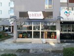 Orkan Men's Hairdresser (İzmir, Gaziemir, Atıfbey Mah., Prof. Dr. Türkan Saylan Cad., 7K) ، مصففو الشعر