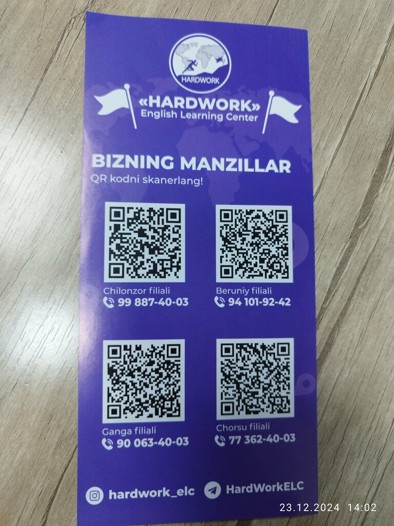 Educational institution HardWork, Tashkent, photo