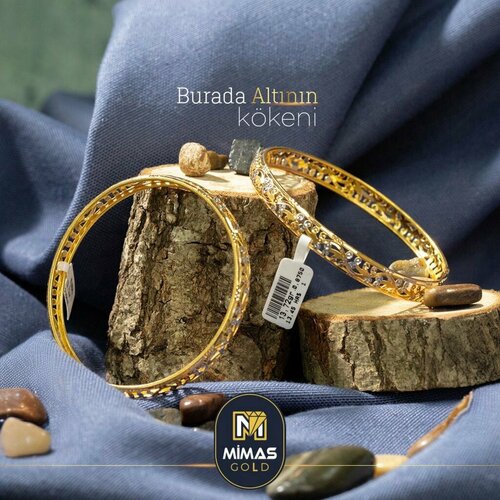 Sertel Apt Fotoğraf 1