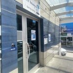 Turk Telekom (Kocaeli, Karamursel, 4 July Neighborhood, Cumhuriyet Avenue, 16), salón de comunicación