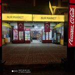 Nur Market (Antalya, Manavgat, Bahçelievler Mah., 5010. Sok.), grocery