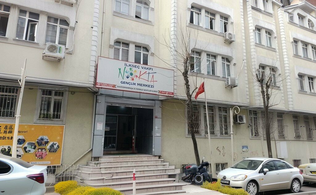 Учебный центр Nokta Gençlik ve Eğitim Merkezi Gaziosmanpaşa Şubesi, Стамбул, фото