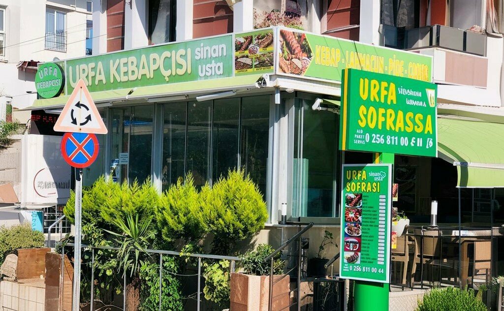 Cafe Urfa Table Sinan Master, Didim, photo