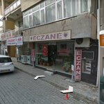 Ozan Emre Pharmacy (İzmir, Seferihisar District, Hıdırlık Mah., İnönü Cad., 22), pharmacy