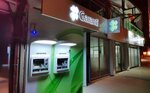 Garanti BBVA ATM (Konya, Ilgin, Camiatik Neighborhood, 114905th Street, 13B) ، آلة صرف النقود الأوتوماتيكية
