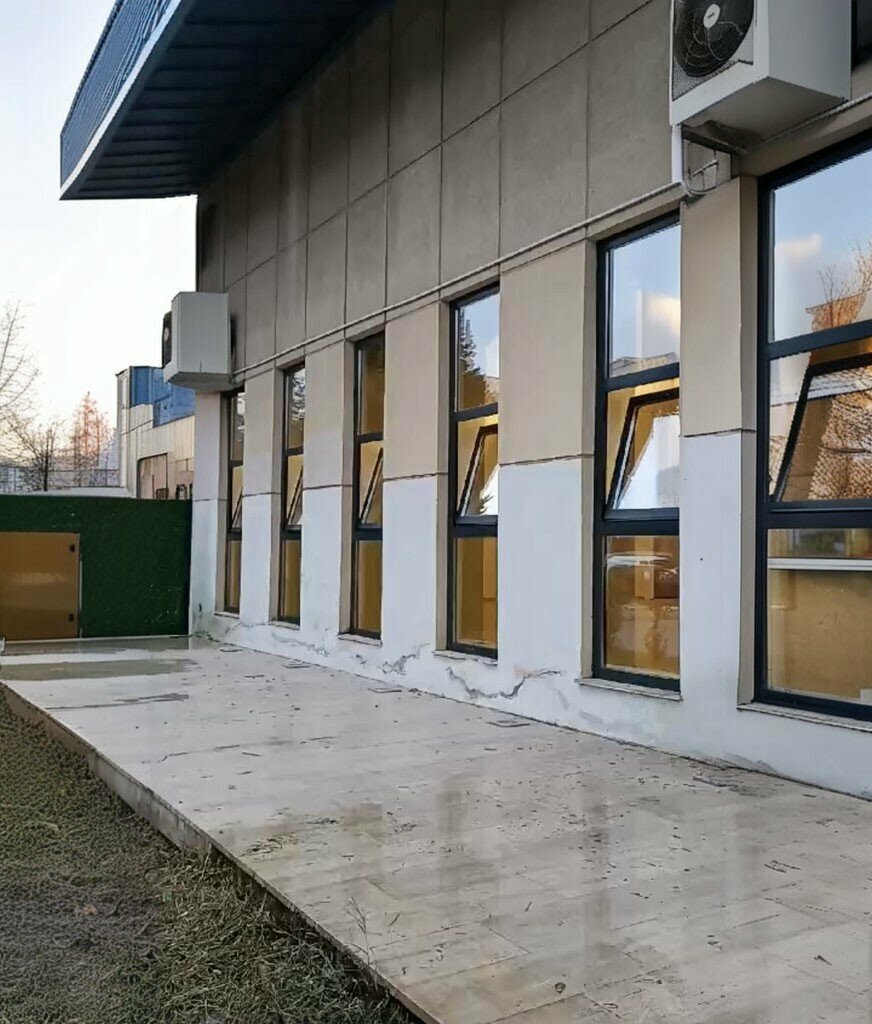 Household goods and chemicals shop Sedef Dekorasyon, Izmir, photo