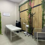 Seda Turker (Eskisehir, Tepebasi District, Hosnudiye Neighborhood, Istasyon Street, 41), beauty salon