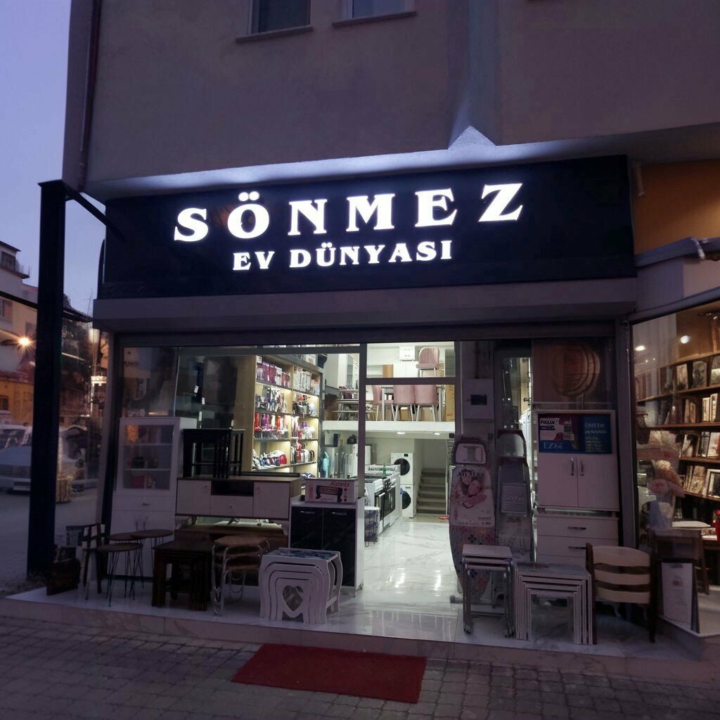 Furniture store Sonmez Home World, Isparta, photo