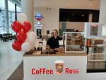 Coffee Russ (Kavkazsky Boulevard, 17), coffee to go
