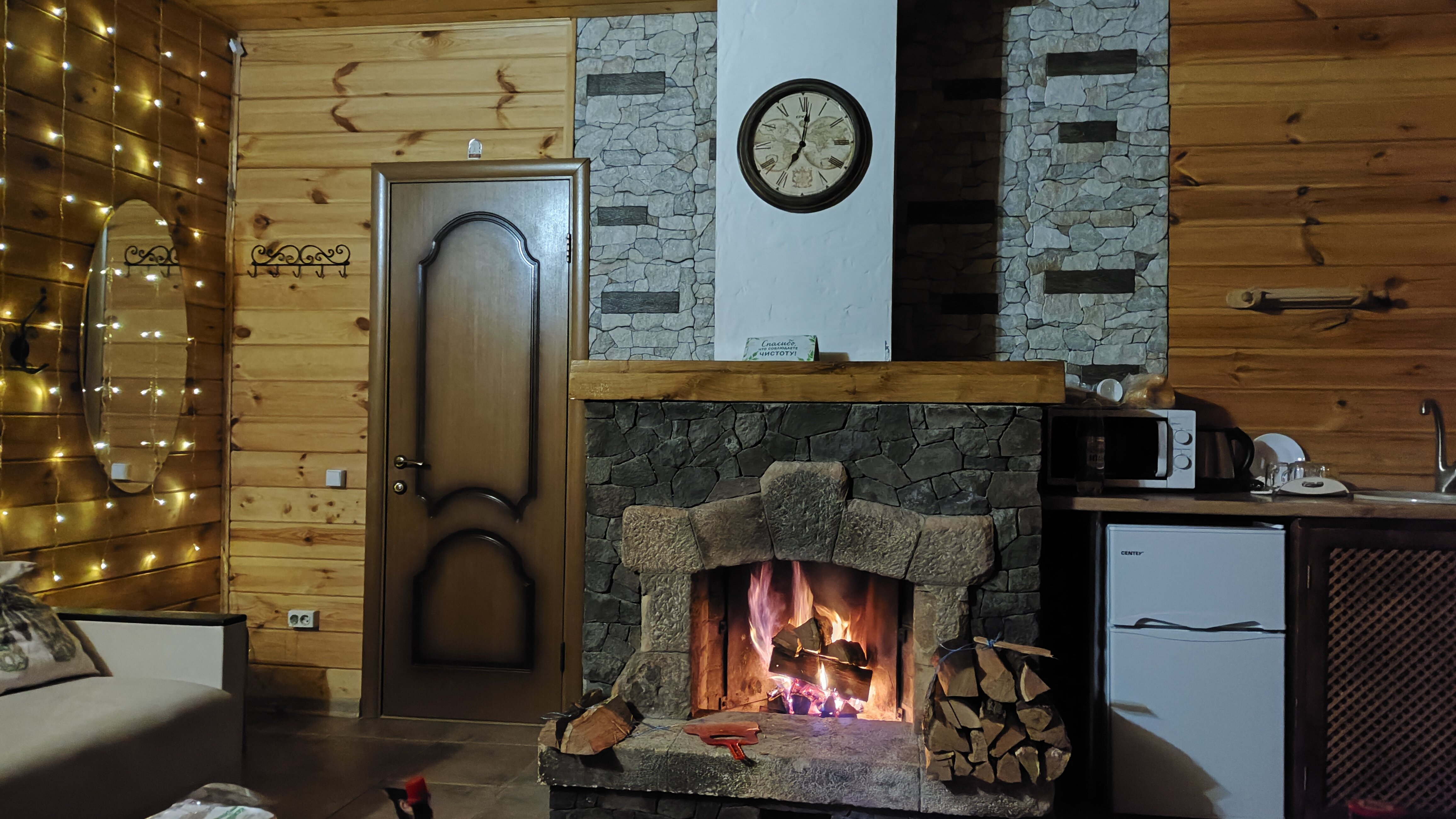 Фото Шале Бойка