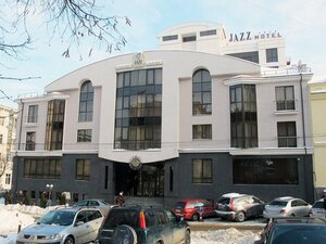 Гостиница Mercure Chisinau Center Jazz Hotel