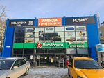 Asian Sweets (Ryazanskoye Highway, 1В) ، متجر المواد الغذائية الآسيوية