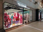 Tezenis (Moscow, MKAD, 24th kilometre, 1), lingerie and swimwear shop
