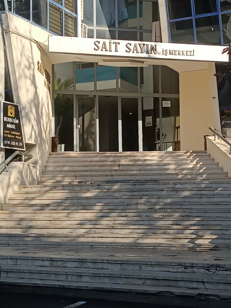 Налоговые консультанты Smmm Mehmet Dertlioglugil, Газиантеп, фото