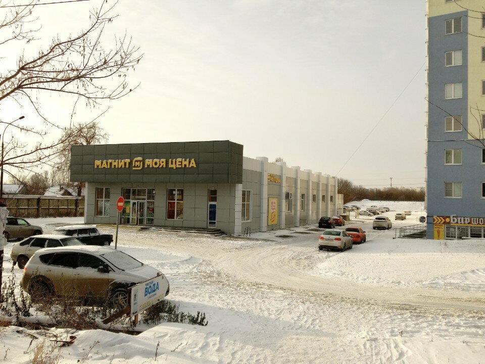 Payment terminal Кенгу24.ру, Tambov, photo