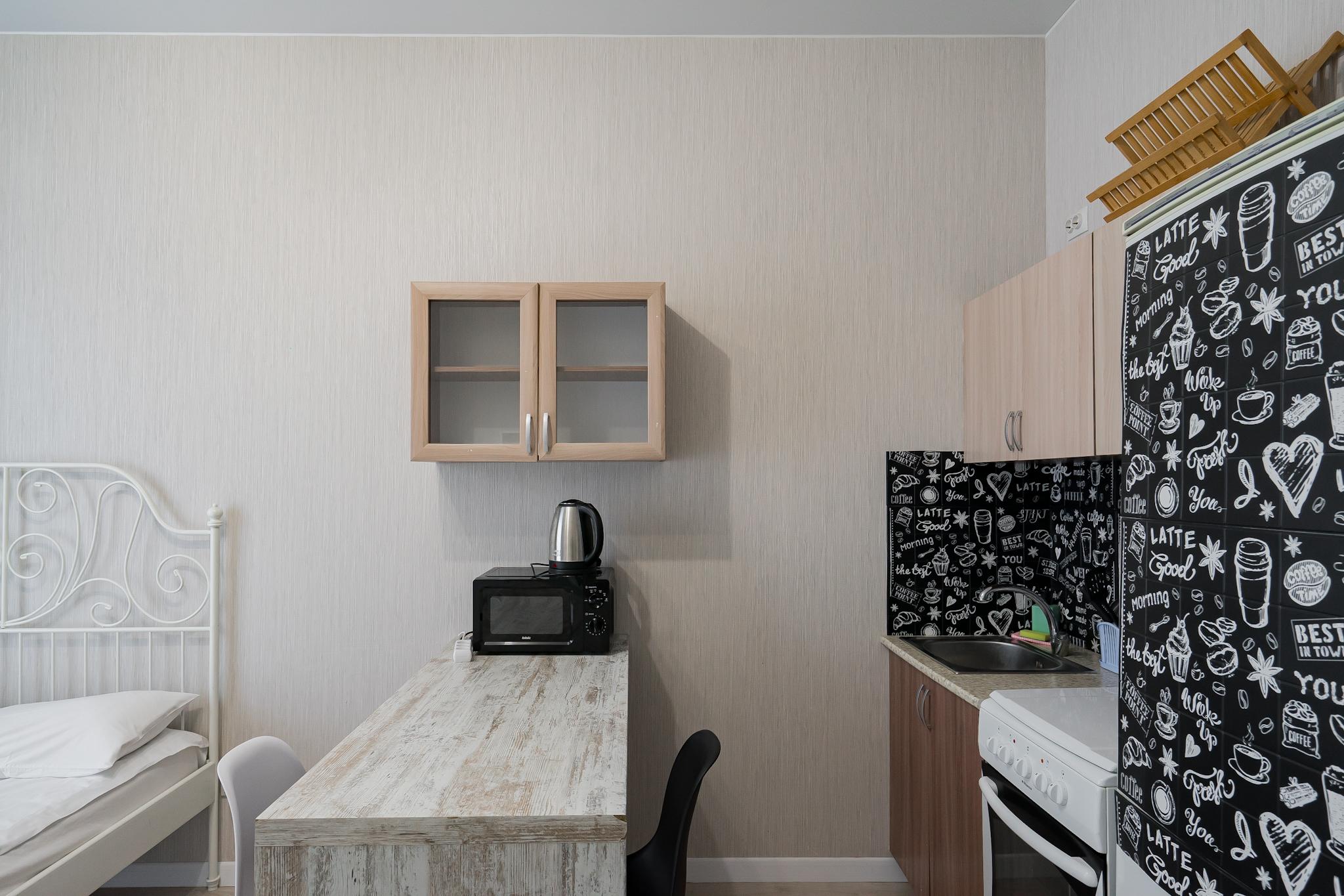 Фото АпартПейдж Салют