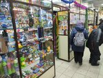 Магазин игрушек (ulitsa Mayakovskogo, 48), juguetes y juegos para niños