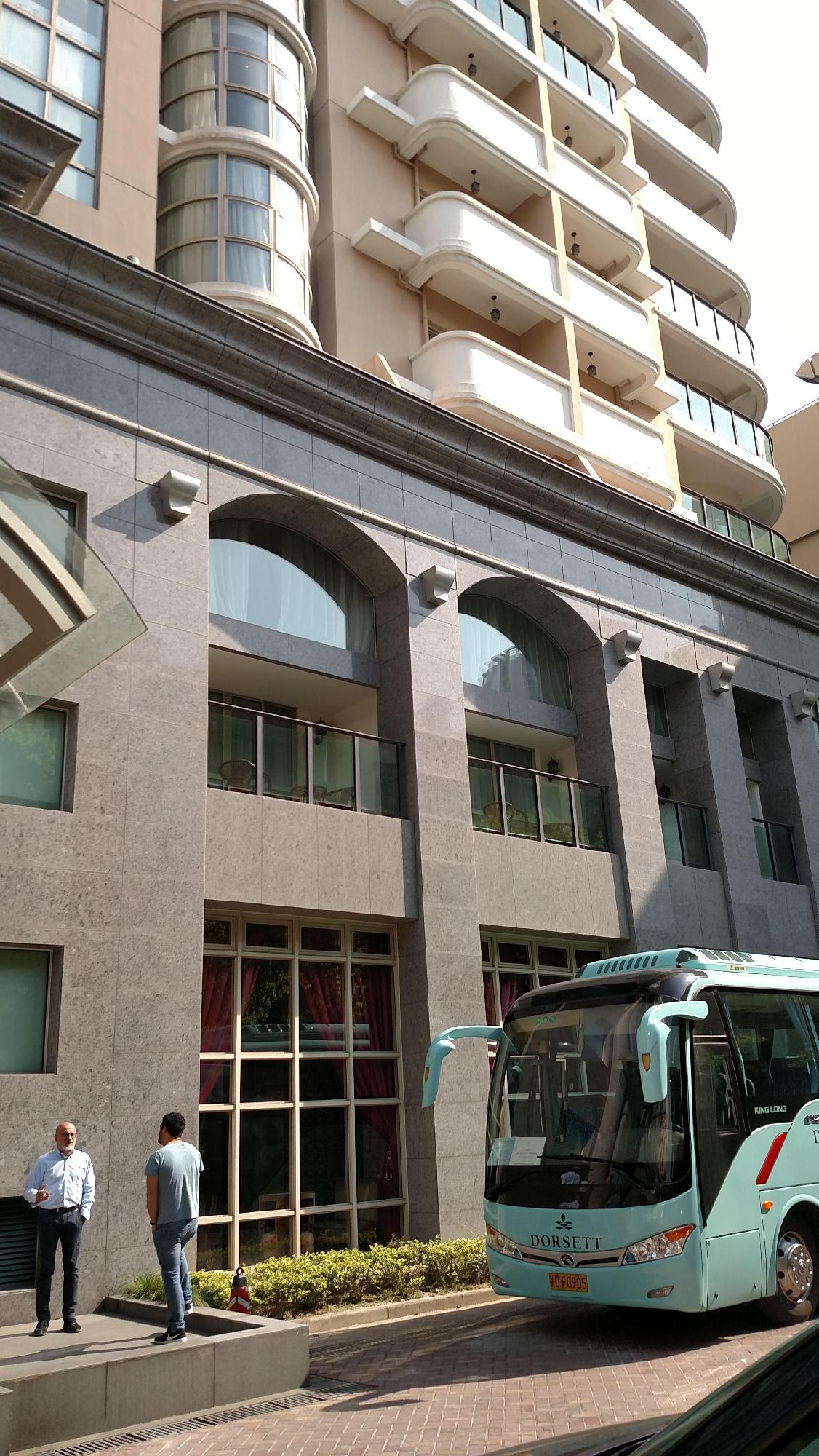 Фото Dorsett Shanghai