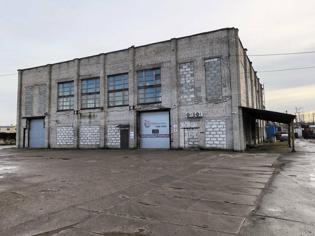 Coating Colormatika, Guryevsk, photo