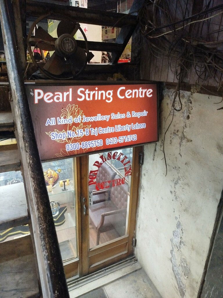 Jewelry store Pearl String Centre, Lahore, photo