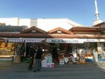 Malas Grocery (Konya, Türbe Cad., 47), tienda de productos