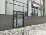Комстрой (bulvar Avtomobilestroiteley, 2/1), installation and maintenance of heating systems