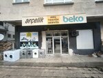 Beko Martyrdom Authorized Service (Ankara Province, Mamak District, Uskup Avenue, 25), electrical equipment repairs