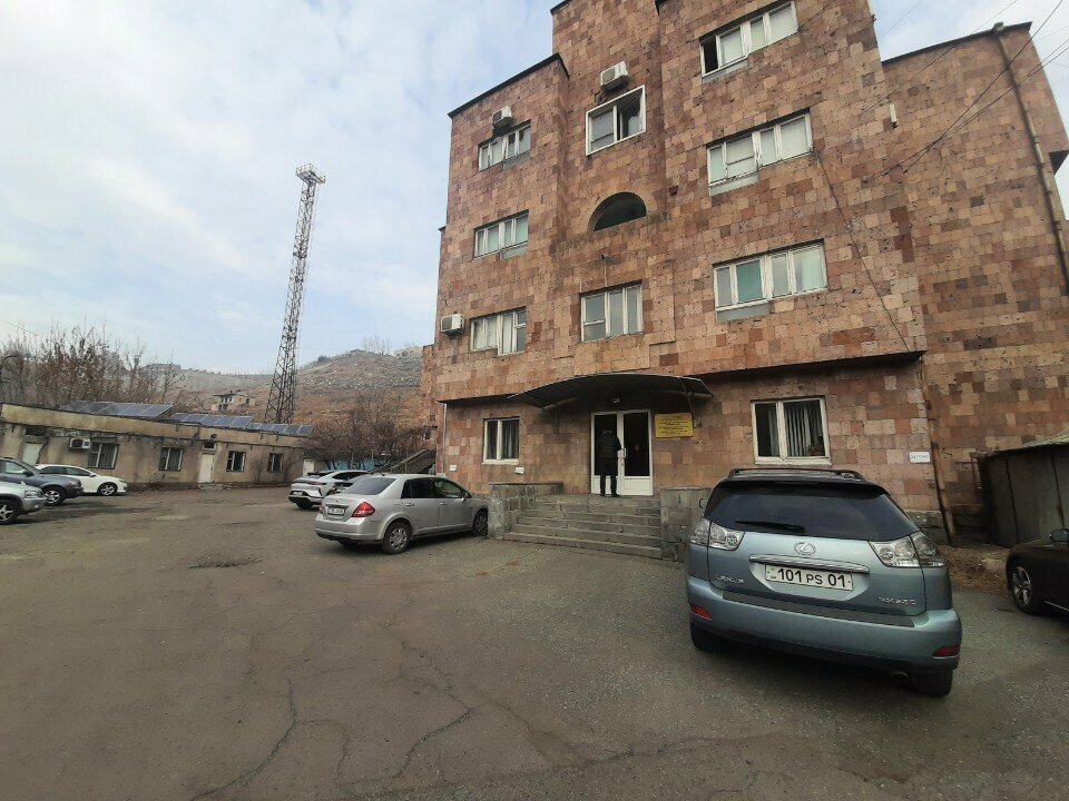 Audit company Avc, Yerevan, photo