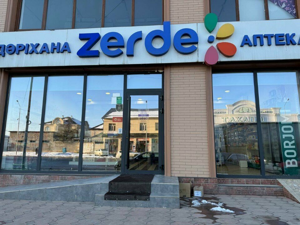 Pharmacy Zerde, Chimkent, photo