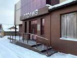 GeoProyektMontazhStroy Too (Saken Seyfullin Street, 47), engineering
