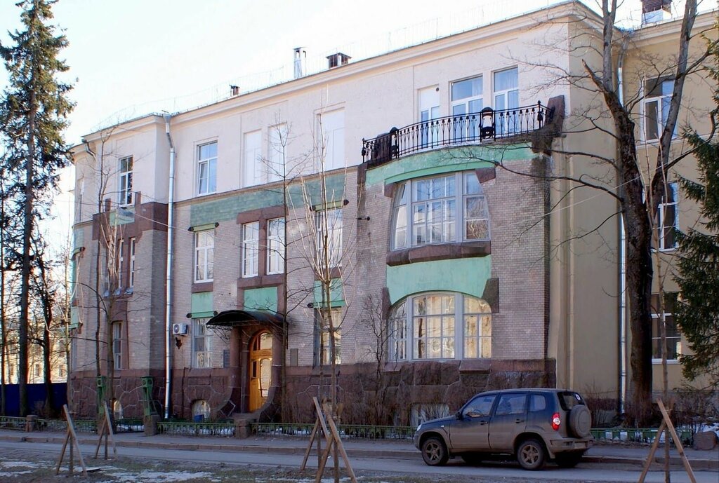 Compañía de seguros Kapital Medicinskoe Strahovanie, , foto