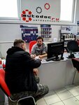 Autodoc.ru (Bratislavskaya Street, 16к2), auto parts and auto goods store