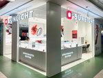 Sunlight pawnshop (Kurchatova Street, 11А), pawnshop