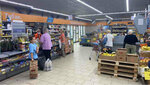 Diksi (rabochiy posyolok Fryanovo, mikrorayon Aksyonovskoye Pole, Molodyozhnaya ulitsa, 17), grocery