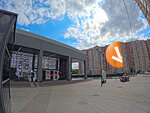 Копирка (Soldatskaya Street, 10к2), servicios de impresión