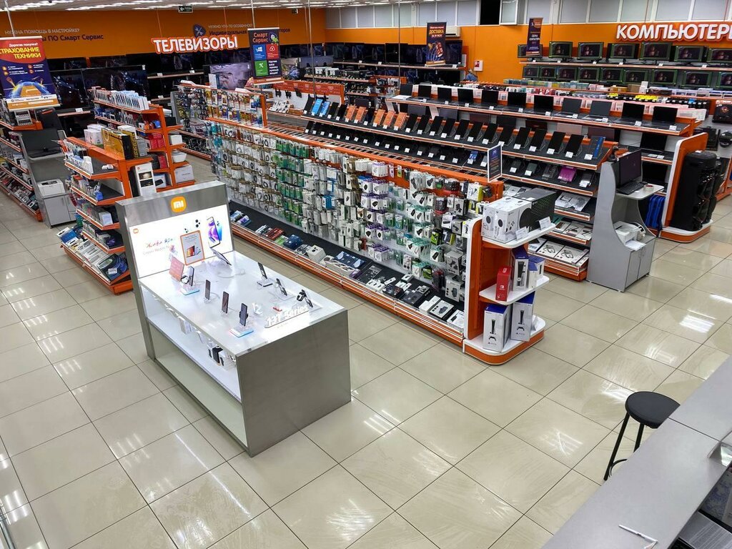 Electronics store DNS, Goryachiy Kluch, photo