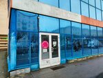 Sokol-Market (Novocherkasskiy Avenue, 38), spare parts and accessories for home appliances