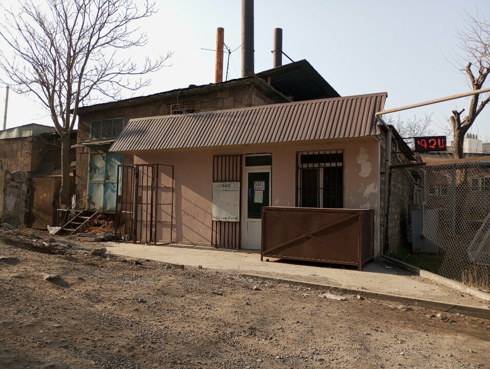 Copy center Xerox, Yerevan, photo