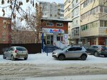 Bluetec (ulitsa Omulevskogo, 22), coffee machine