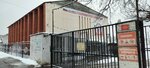 Секция каратэ (Madonskaya Street, 37) ، نادي رياضي، مجموعة