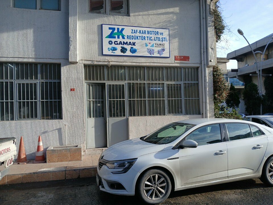 Industrial enterprise Vargonen, Istanbul, photo