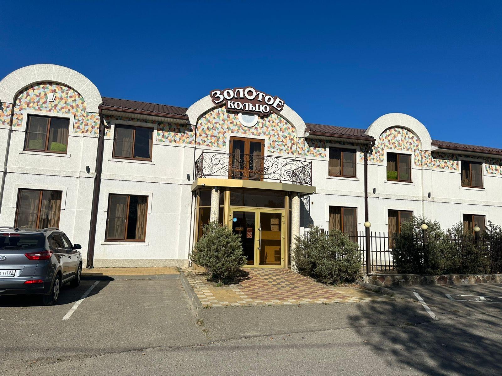 Фото Золотое кольцо