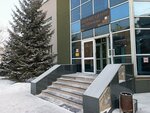 Умный дом (ulitsa Polenova, 1/1) ، تكنولوجيا المعلومات (it)