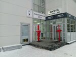 Tri okna (Internatsionalistov Boulevard, 13), windows