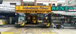 Maydonoz Doner (İzmir, Bayraklı, Mansuroğlu Mah., Haşim İşcan Cad., 6), cafe