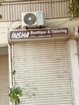 Isha (Chapal Sun City Main Road, 209), clothing store