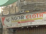 Noor (Kharadar, M. A. Jinnah Road, 5), clothing store