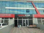 Termofom (Bursa, Nilufer District, Alaaddinbey Neighborhood, 646th Street, 5A/B1) ، خدمات طباعة