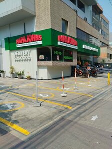 Papa Johns (Distrital San Isidro, Limatambo, Avenida Andrés Aramburú, 855), pizzeria