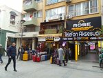 Ege Promotion (İzmir, Konak, Alsancak Mah., Kıbrıs Şehitleri Cad., 147), agencia de publicidad